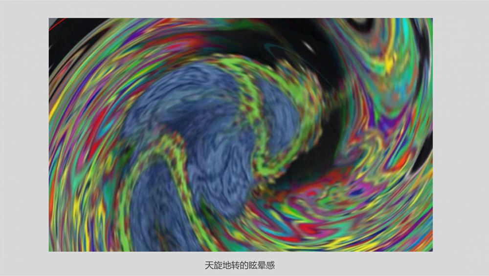 VR禁毒教育體驗系統(tǒng)