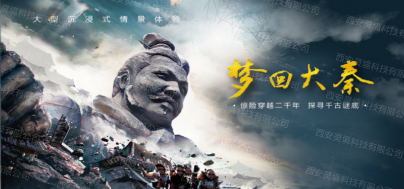 富華科技丨全面出擊!四大產(chǎn)品體系開(kāi)啟新紀(jì)元