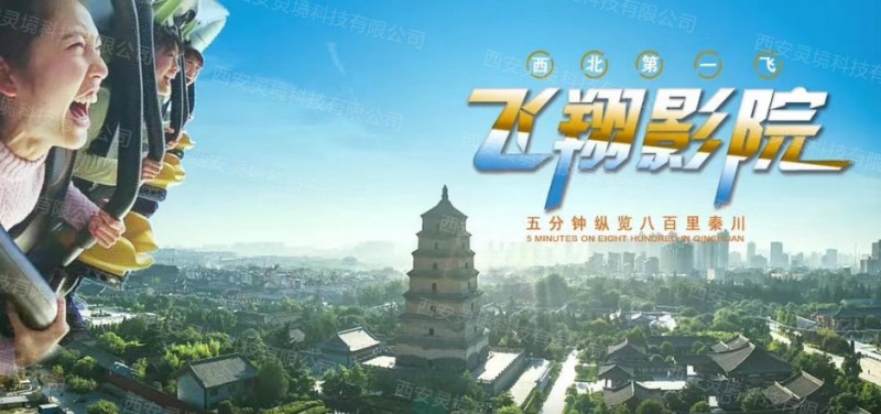 富華科技丨全面出擊!四大產(chǎn)品體系開(kāi)啟新紀(jì)元