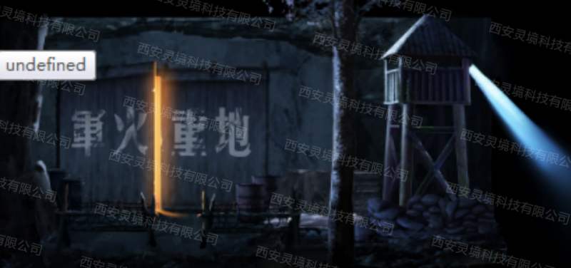 紅色旅游丨追尋領(lǐng)袖毛澤東的足跡